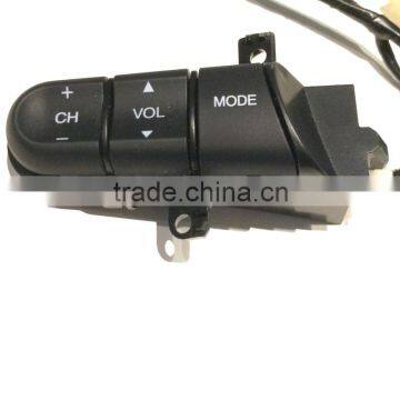 Audio Steering Control photo-5