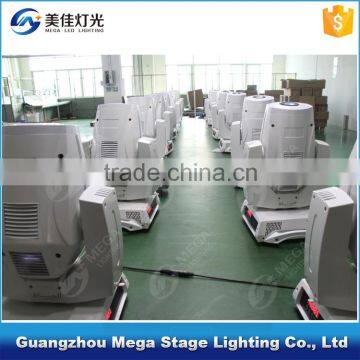 280w Moving Head Beam photo-6