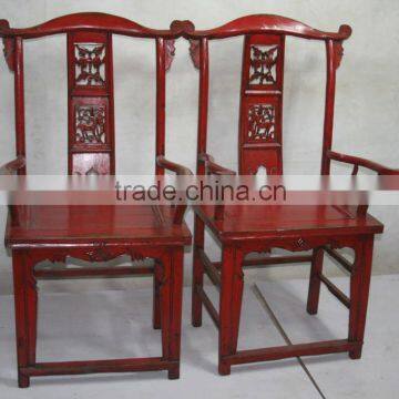 Chinese antique reproduction armchair