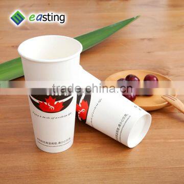 Hot Sale Disposable Costa Coffee Beverage Paper Cup photo-5