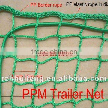 high quality container net with edge rope