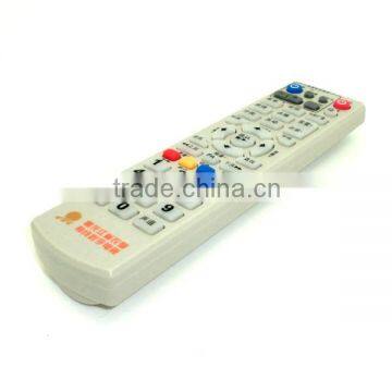 45 Keys New ABS Rubber Botton Learning ir Remote photo-3