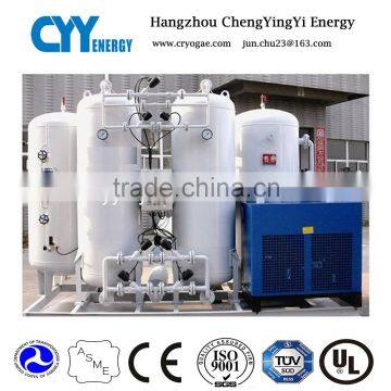 CYY Energy Brand PSA oxygen generator for Industry Use Oxygen Plant