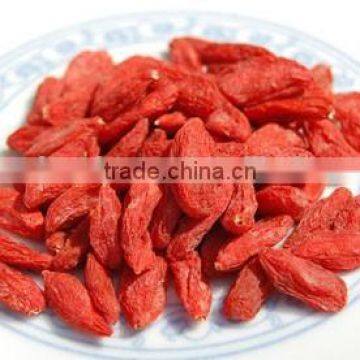 Ningxia dried wolf berry