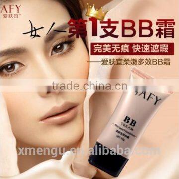 AFY BB Cream Face Whitening Cream Sunscreen Oil Control Concealer 50g