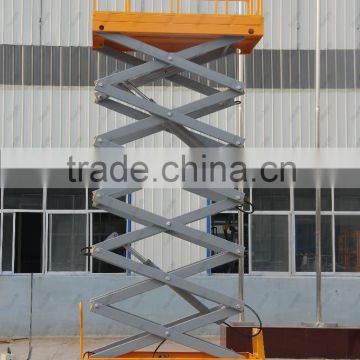 CE warehouse hydraulic mobile scissor lift for cargo