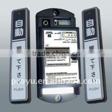 NEW Arrival wireless touch switch for various auotmatic door control (PY-TS1)