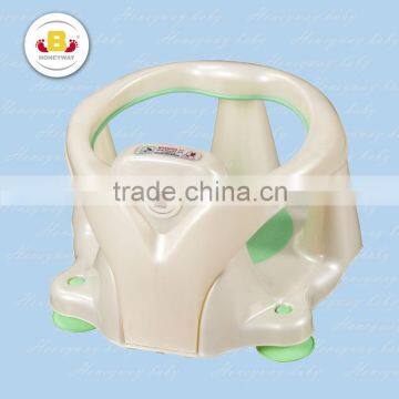 plastic baby wash chair/baby bath seat(with EN-71 certificate)baby product