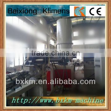 plastic granule making machine