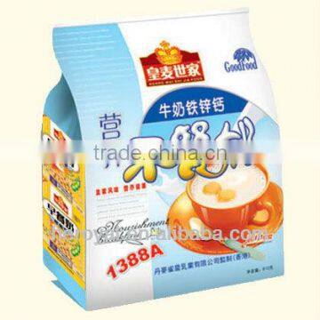 Xylitol Breakfast Milk With Milk & Egg photo-5