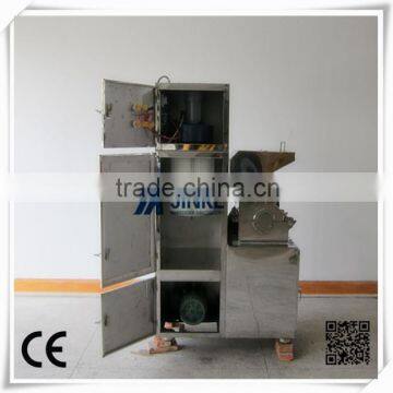 CSJ Series Crusher photo-3