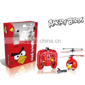 rc red bird helicopter rc flying bird flying bird toy