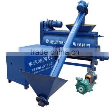 light thermal insulation fire proof foam concrete machine made in China/New condition light cement foaming machine
