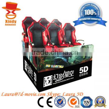 hot sale 5d cinema 5d theatre 7d cinema 9d cinema game machine