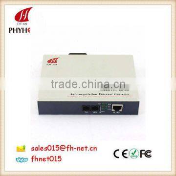 10/100M P2P Manageable Media Converter fh-net manufactuer