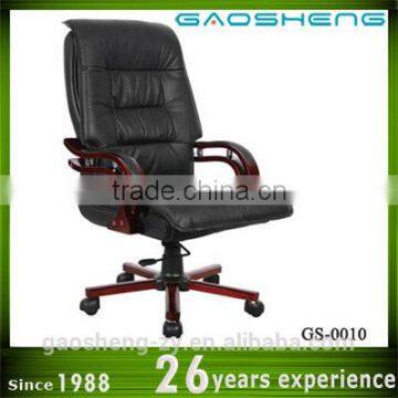 Office Chair Executive Leather Chair GS-0010