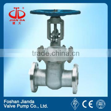 gate valve parts