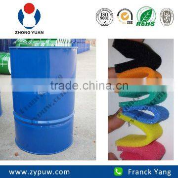 COLOR PASTES FOR PU FOAM /Black