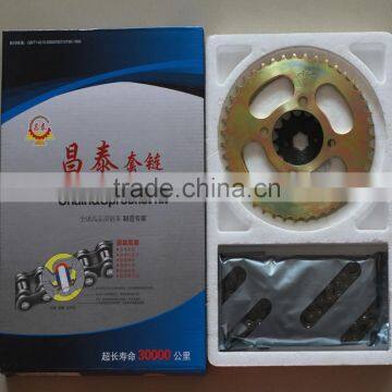 Motorcycle Chain Sprocket Price/motorcycle Parts