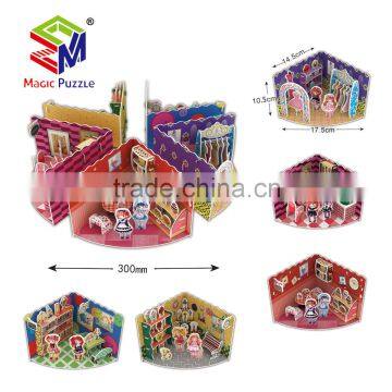 Mini Theme Shopping Street 3D Paper Cardboard Jigsaw Puzzle
