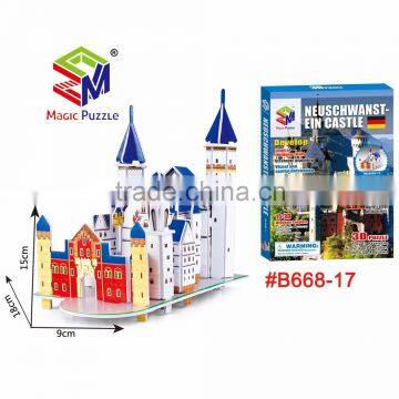 3D Paper Puzzle Unique Souvenirs for Business Promotion photo-6