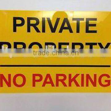 1.5mm Rigid Plastic Private Property No Parking Sign 300 x 200 (A4 Size) (M-CS074)