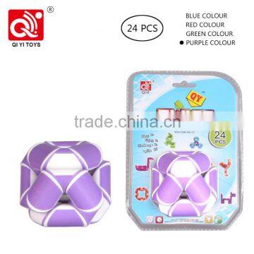 QIYI Factoy Magic Snake Cube photo-6