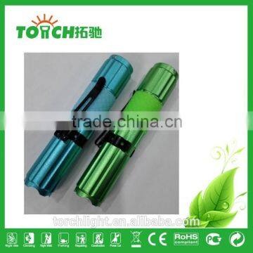 1.5v AA Battery Led Lamp Super Bight Portable Flashlight With Clip photo-2