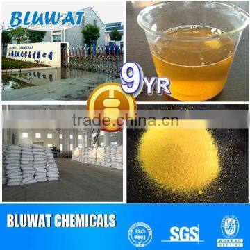 Polyaluminum Chloride / Coagulant Paper Waste Water Treatment