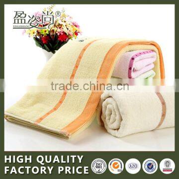 China Wholesale 100% Cotton Bath Towel For Hotel Towel Sets