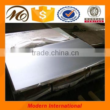 good supplier stainless steel sheet lowest price