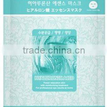 [MJ CARE] Hyaluronic Acid Essence Mask