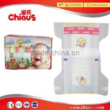 Top brand best price diapers for infant