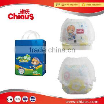 Best cheap baby training panties made in China