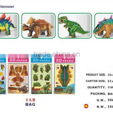 3D Intelligent MINI Dinosaur 3D building blocks