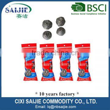 Kitchen cleaning stainless steel scouring pads