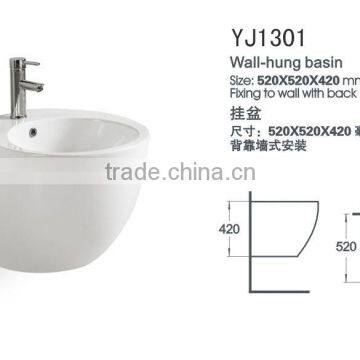 YJ1301 Ceramic Bathroom basin Round Ceramic wall-hung basin