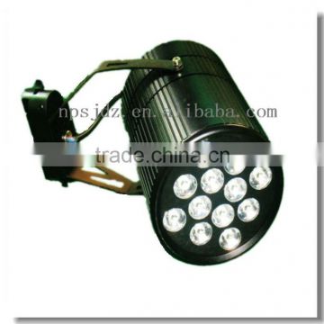 LED track light