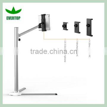 TS-LS09B Home comfortable stand for ipad floor ipad air stand for tablet pc