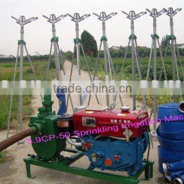 Sprinkling irrigation machine