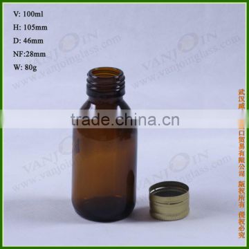 100ml Brown Medical Glass Bottle