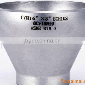 astm a234 grade b reducer with ABS, ISO ,CE Cerificate