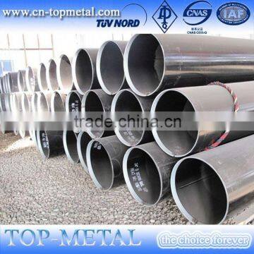 china lsaw welde carbon steel pipe