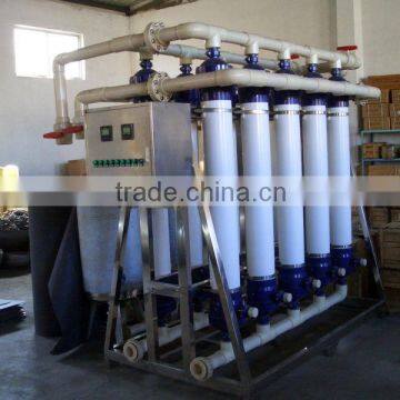 Mineral water treatment machine