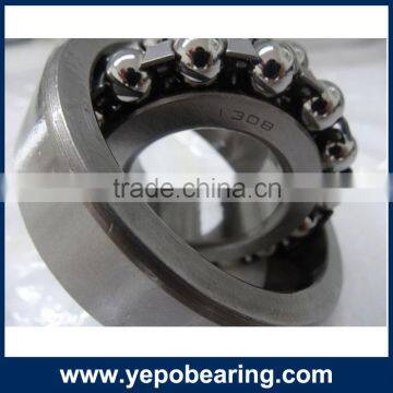 2203 self-aligning ball bearings