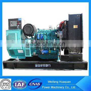 Manufacture factory suppiler Weichai 100KW magnetic generator