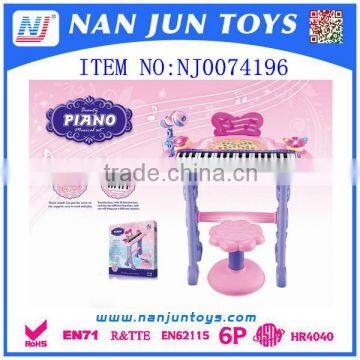 Battery operated musical piano high quality toy piano with microphone