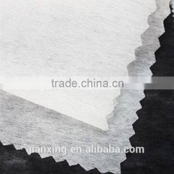 Garment Interlining Nonwoven Polyester Fiber Interlining