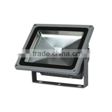 50 watt 12v pinxin outdoor ground mounted flood light