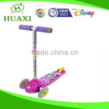 3 wheel pedal scooter for kids